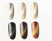 Load image into Gallery viewer, CAT EYE POWDER
